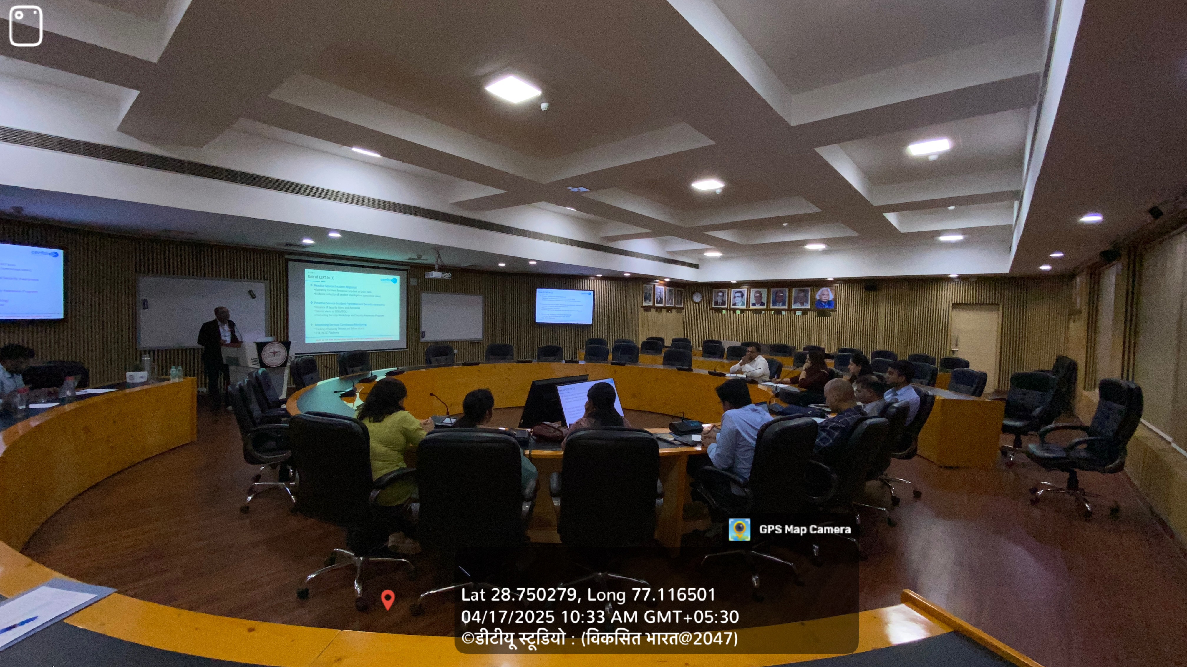 Cyber Security Training