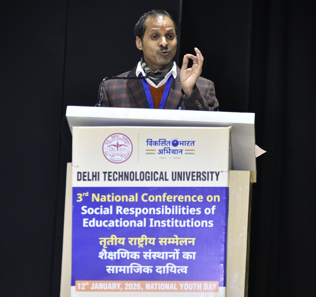 Faculty Induction Program DTU